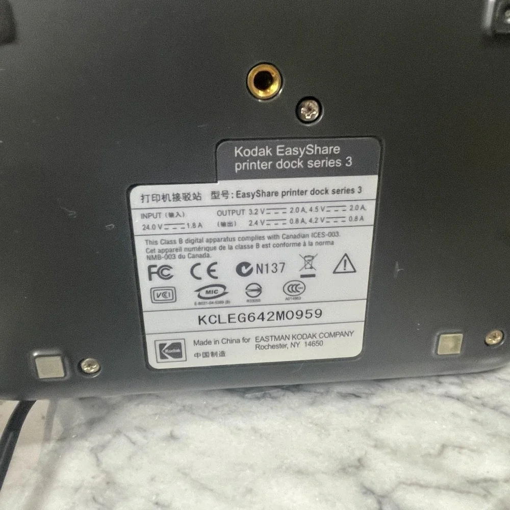 Kodak item used